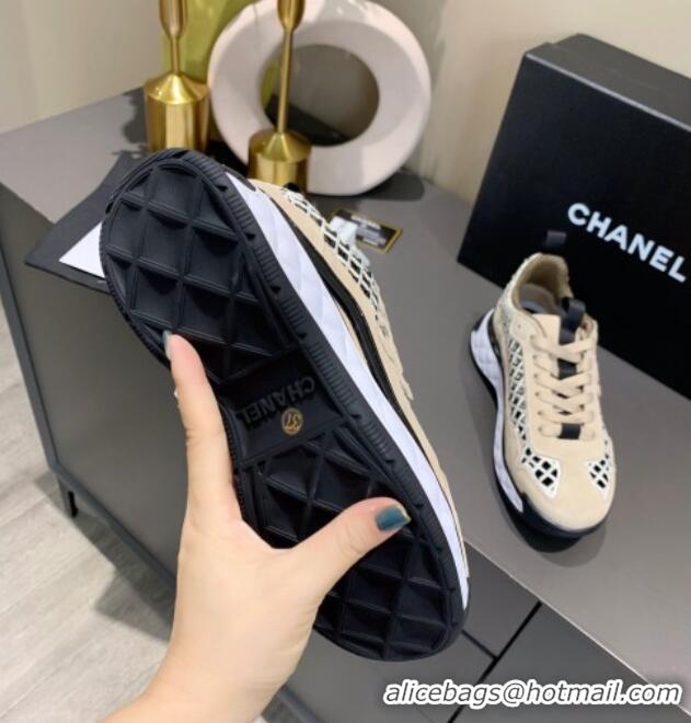 Low Cost Chanel Suede Check Sneakers G37126 Beige