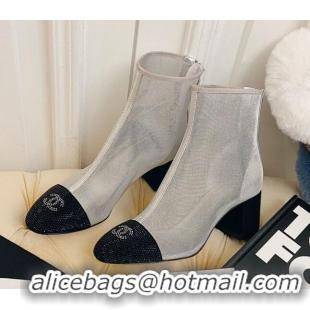 Best Luxury Chanel Mesh Crystal Short Boots 5.5cm 22301 Silver