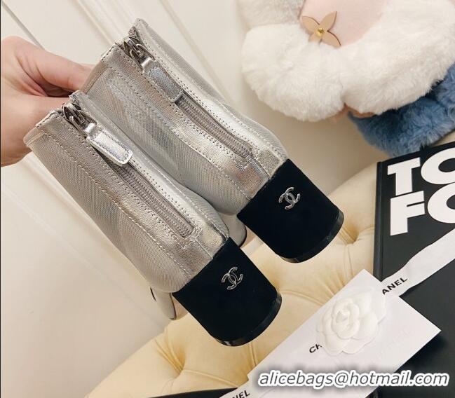 Best Luxury Chanel Mesh Crystal Short Boots 5.5cm 22301 Silver