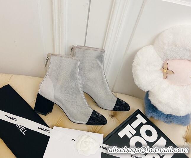 Best Luxury Chanel Mesh Crystal Short Boots 5.5cm 22301 Silver