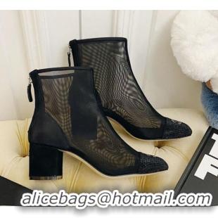 Good Quality Chanel Mesh Crystal Short Boots 5.5cm 122303 Black