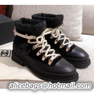 Pretty Style Chanel Suede Lace-up Short Boots 22326 Black