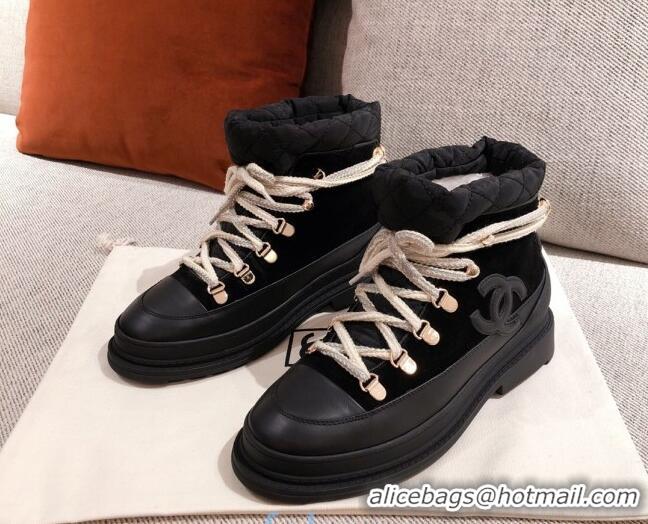 Pretty Style Chanel Suede Lace-up Short Boots 22326 Black