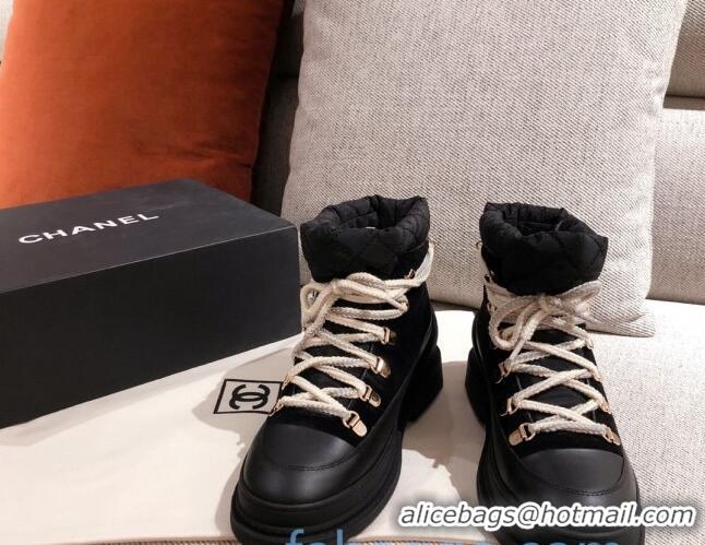 Pretty Style Chanel Suede Lace-up Short Boots 22326 Black