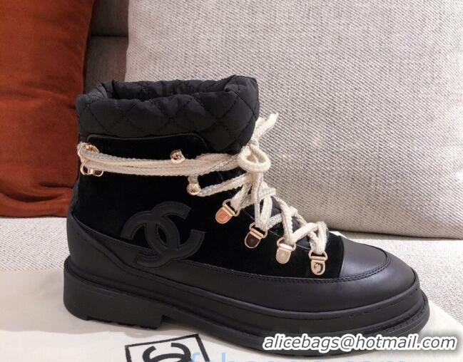 Pretty Style Chanel Suede Lace-up Short Boots 22326 Black