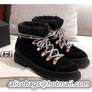 Top Design Chanel Suede Lace-up Short Boots 22326 Black/Gray