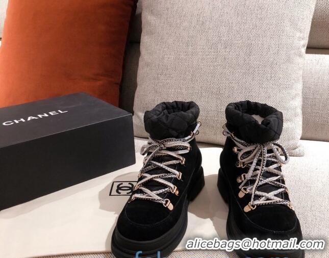 Top Design Chanel Suede Lace-up Short Boots 22326 Black/Gray