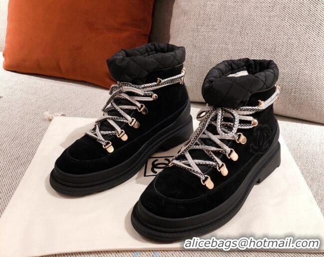 Top Design Chanel Suede Lace-up Short Boots 22326 Black/Gray