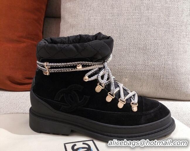 Top Design Chanel Suede Lace-up Short Boots 22326 Black/Gray