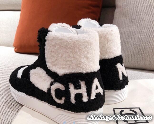 Cheap Price Chanel Shearling Wool Short Boots White/Black 122348