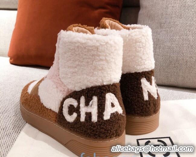 Top Quality Chanel Shearling Wool Short Boots 122348 Pink/Brown