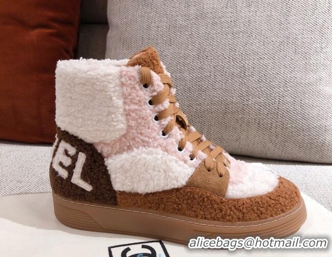 Top Quality Chanel Shearling Wool Short Boots 122348 Pink/Brown