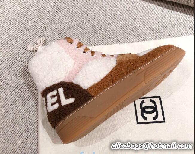 Top Quality Chanel Shearling Wool Short Boots 122348 Pink/Brown