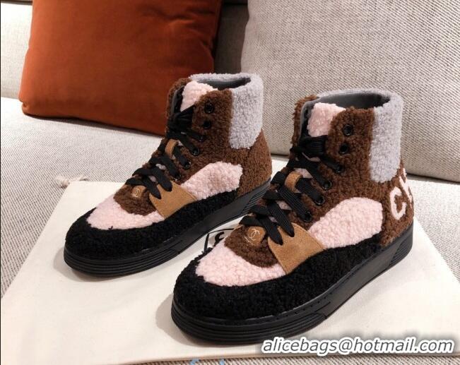 Best Price Chanel Shearling Wool Short Boots 122348 Brown/Black