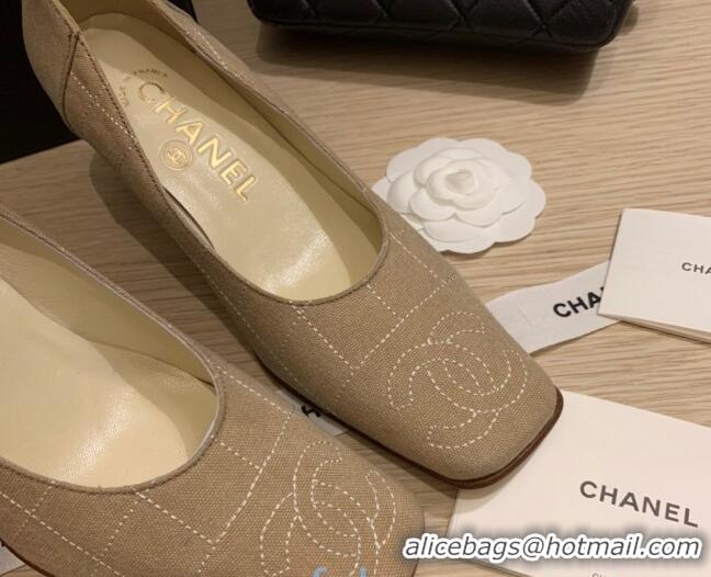 Low Cost Chanel Vintage Perforated Leather Pumps 7cm 010812 Khaki 2021