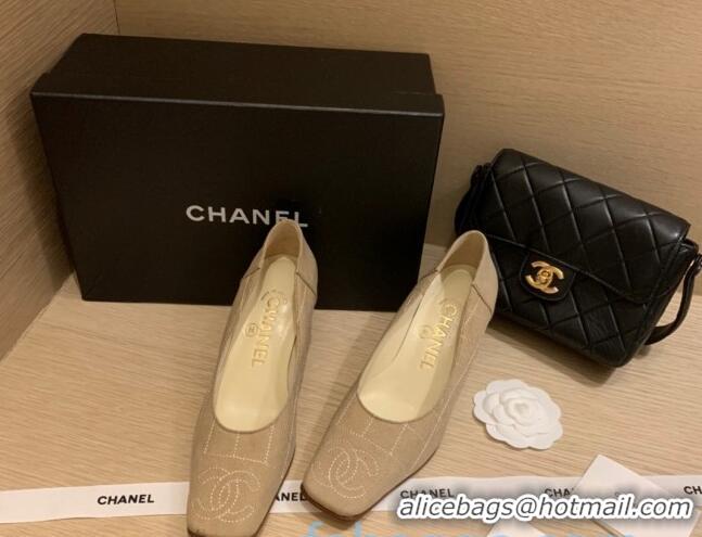 Low Cost Chanel Vintage Perforated Leather Pumps 7cm 010812 Khaki 2021