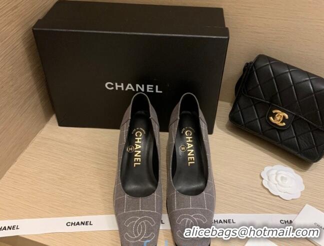 Affordable Price Chanel Vintage Perforated Leather Pumps 7cm 010816 Gray 2021