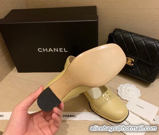 Top Quality Chanel Vintage Calfskin Round CC Pumps 7cm 10820 Yellow 2021