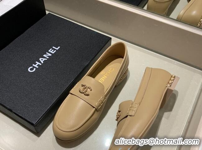 Top Design Chanel Suede Chain Charm Loafers G35067 Apricot 2021