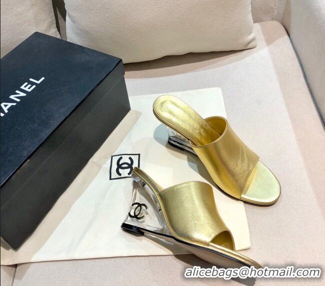 Low Price Chanel Calfskin Wedge Slide Sandals 010947 Gold 2021 