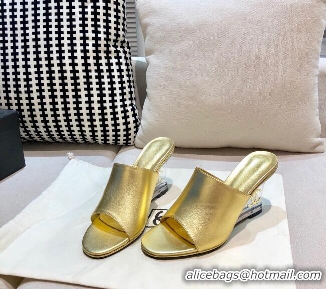 Low Price Chanel Calfskin Wedge Slide Sandals 010947 Gold 2021 