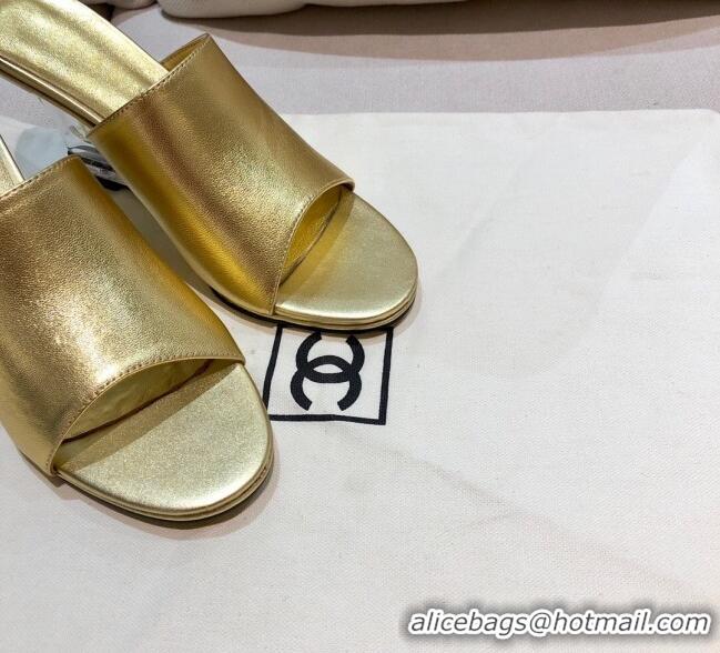 Low Price Chanel Calfskin Wedge Slide Sandals 010947 Gold 2021 