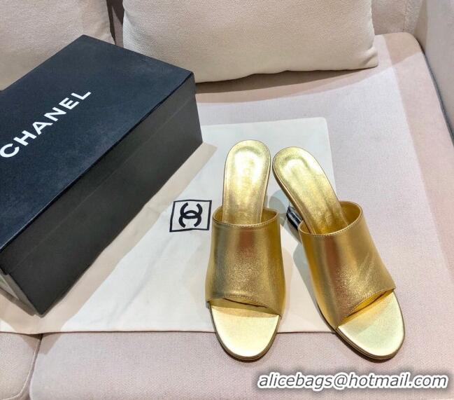 Low Price Chanel Calfskin Wedge Slide Sandals 010947 Gold 2021 