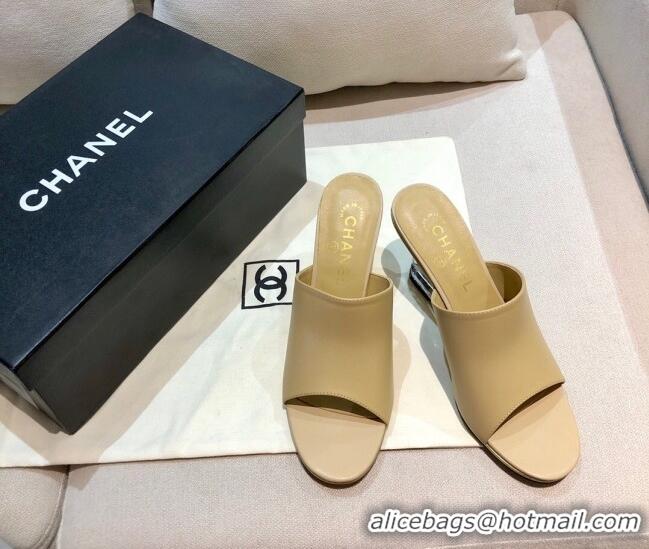 Top Quality Chanel Calfskin Wedge Slide Sandals 010947 Beige 2021 