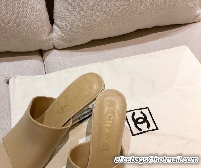 Top Quality Chanel Calfskin Wedge Slide Sandals 010947 Beige 2021 