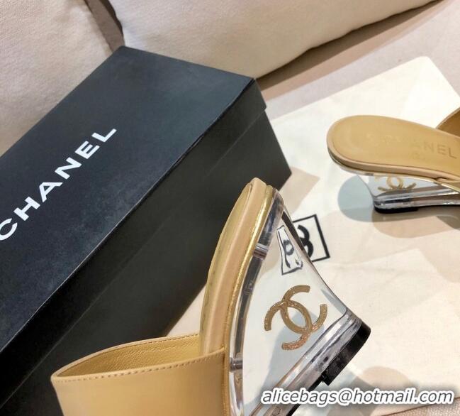 Top Quality Chanel Calfskin Wedge Slide Sandals 010947 Beige 2021 