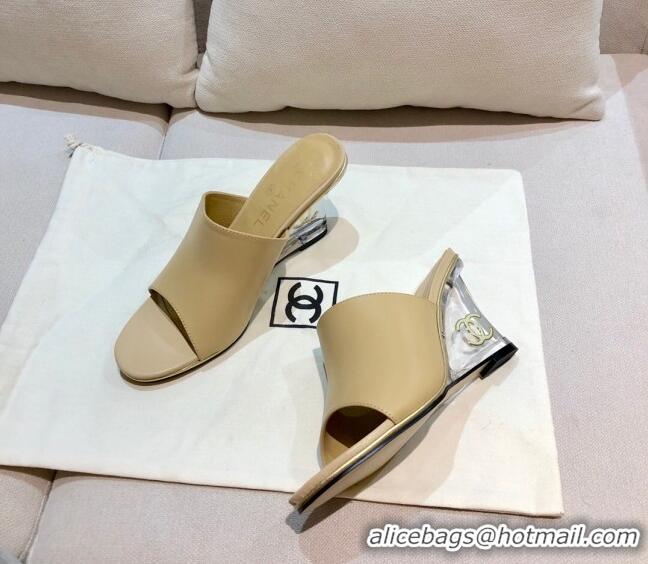 Top Quality Chanel Calfskin Wedge Slide Sandals 010947 Beige 2021 