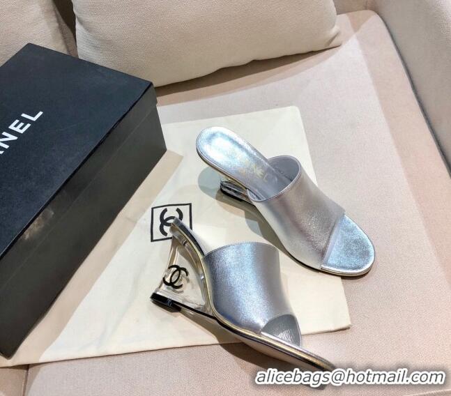 Discount Chanel Calfskin Wedge Slide Sandals 010947 Silver 2021 