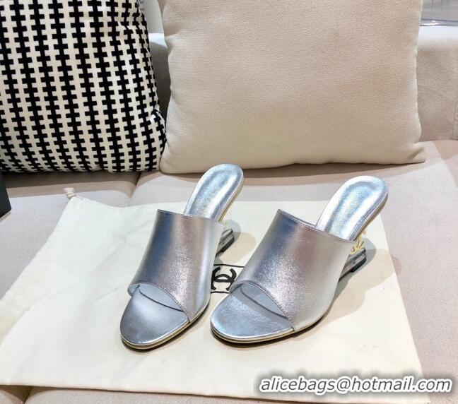 Discount Chanel Calfskin Wedge Slide Sandals 010947 Silver 2021 