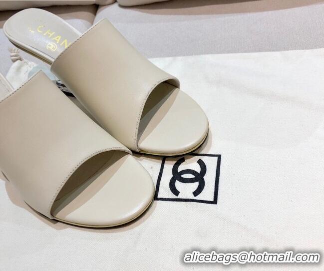 Best Price Chanel Calfskin Wedge Slide Sandals 010947 White 2021