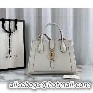 Buy Classic Gucci Jackie 1961 medium tote bag 649016 white