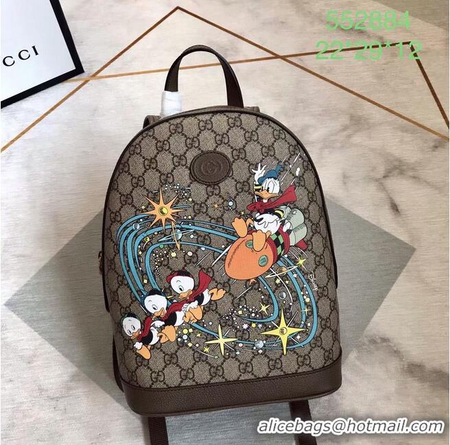 Buy Fashionable Gucci GG Supreme canvas backpack 552884 brown