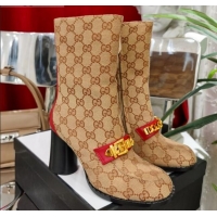 Low Price Gucci GG Canvas Heel Short Boots 8.5 cm heel/27 cm shaft with CHain Charm 111663 Beige