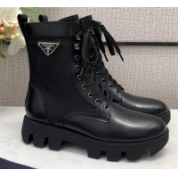 Best Luxury Prada Leather Lace-up Boots 072510 Black