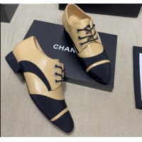 Top Quality Chanel Vintage Lace-ups Brogue Shoes in Leather and Fabric Patchwork 111170 Apricot