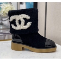 Best Grade Chanel Suede CC Wool Short Boots 120128 Black