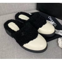 Unique Style Chanel Leather Shearling Wool Flat Mules 120451 White