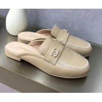 Top Quality Chanel Calfskin Pearl Charm Mules 122195 Beige