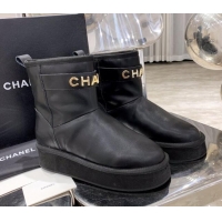 Super Quality Chanel Lambskin Wool Flat Short Boots with CHANEL Strap Black 221102