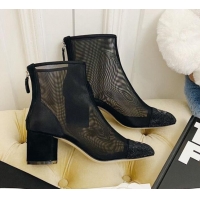 Good Quality Chanel Mesh Crystal Short Boots 5.5cm 122303 Black