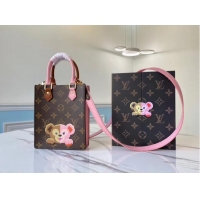 Fashion Show Collections Louis Vuitton Monogram Canvas M69443 pink