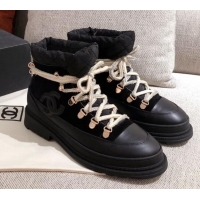 Pretty Style Chanel Suede Lace-up Short Boots 22326 Black