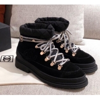 Top Design Chanel Suede Lace-up Short Boots 22326 Black/Gray