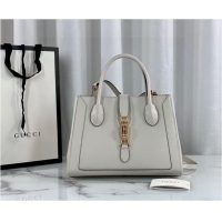 Buy Classic Gucci Jackie 1961 medium tote bag 649016 white