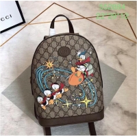 Buy Fashionable Gucci GG Supreme canvas backpack 552884 brown