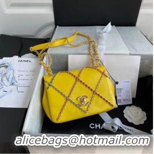 Good Quality Chanel flap bag AS2382 yellow & Multicolor